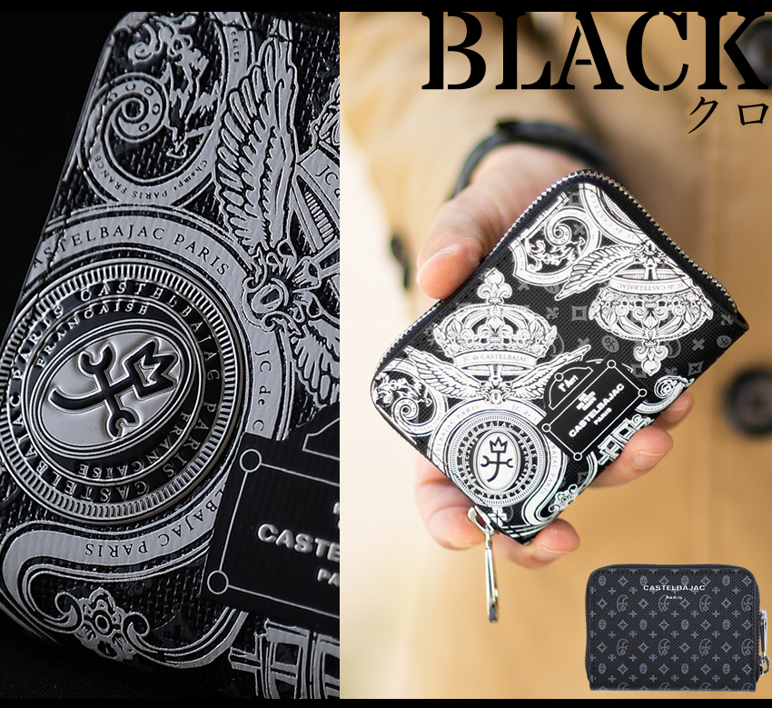 CASTELBAJAC（カステルバジャック） 財布 小銭入れ メンズ レディース