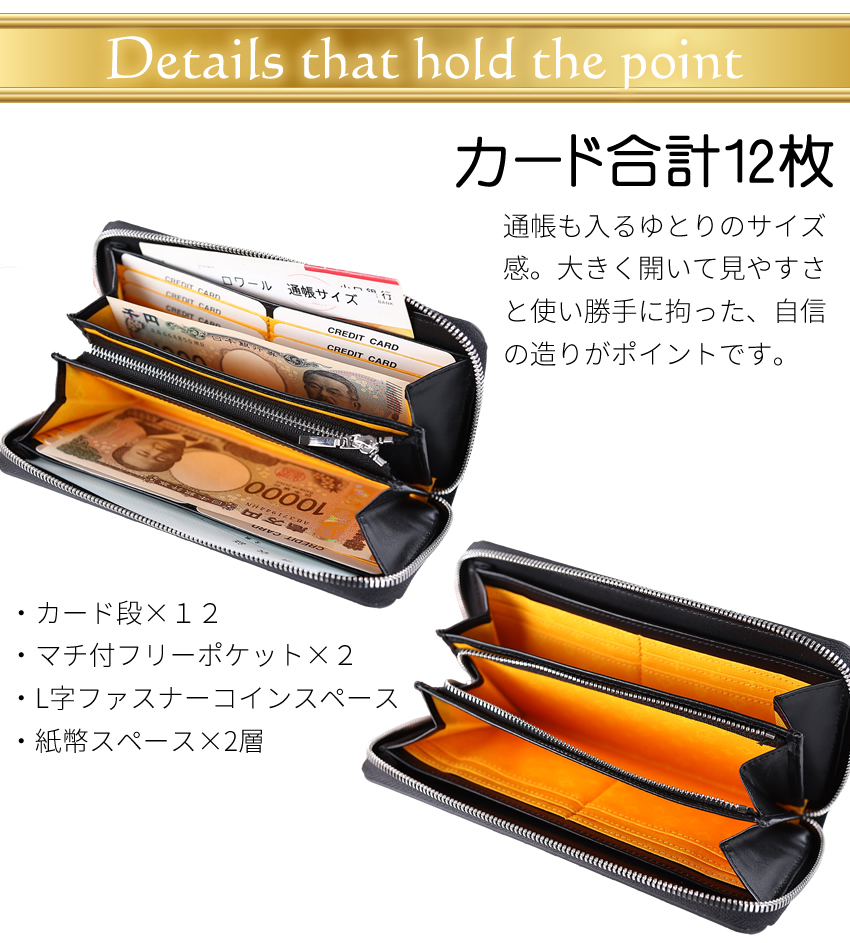カステルバジャック 財布 長財布 メンズ レディース ラウンドファスナー カステル バジャック ヴェルサ CASTELBAJAC 牛革 067623