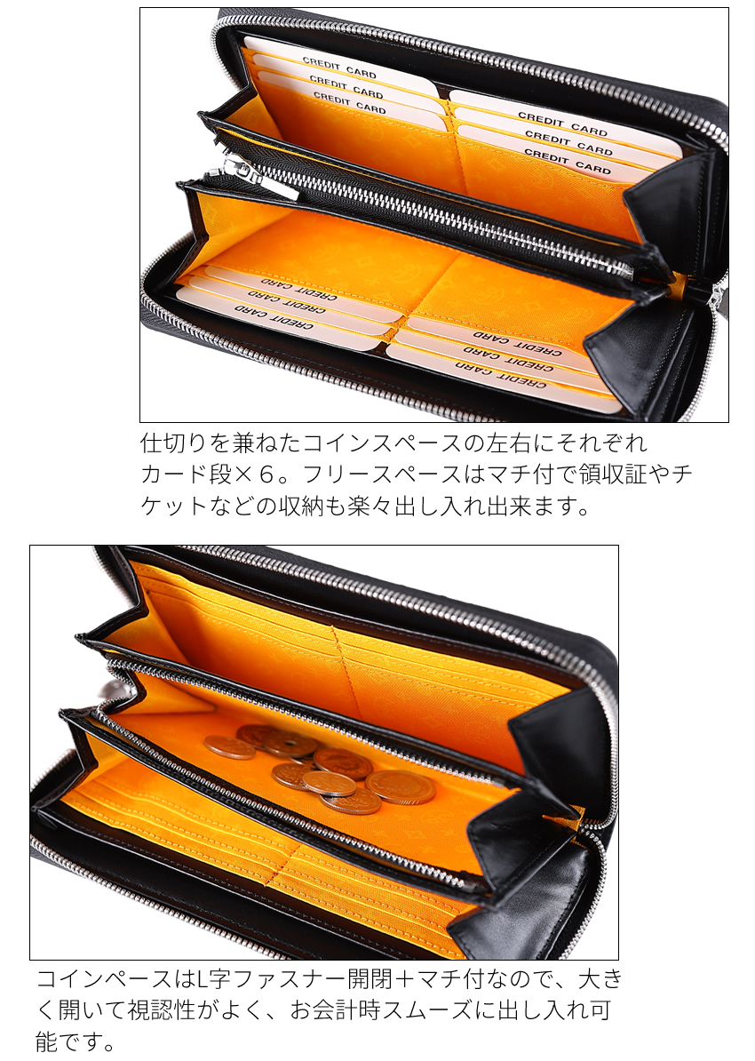 カステルバジャック 財布 長財布 メンズ レディース ラウンドファスナー カステル バジャック ヴェルサ CASTELBAJAC 牛革 067623