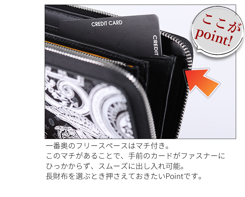 カステルバジャック 財布 長財布 メンズ レディース ラウンドファスナー カステル バジャック ヴェルサ CASTELBAJAC 牛革 067623