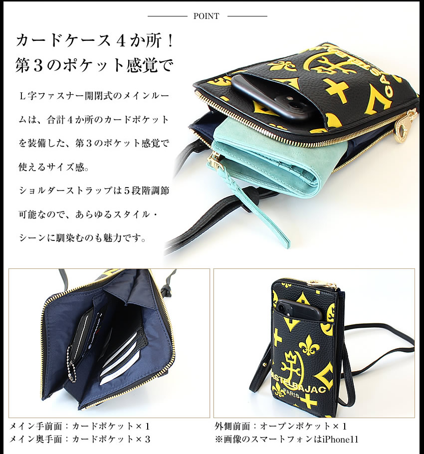 新品タグ付き カステルバジャック ショルダーバッグ068134 カステル 