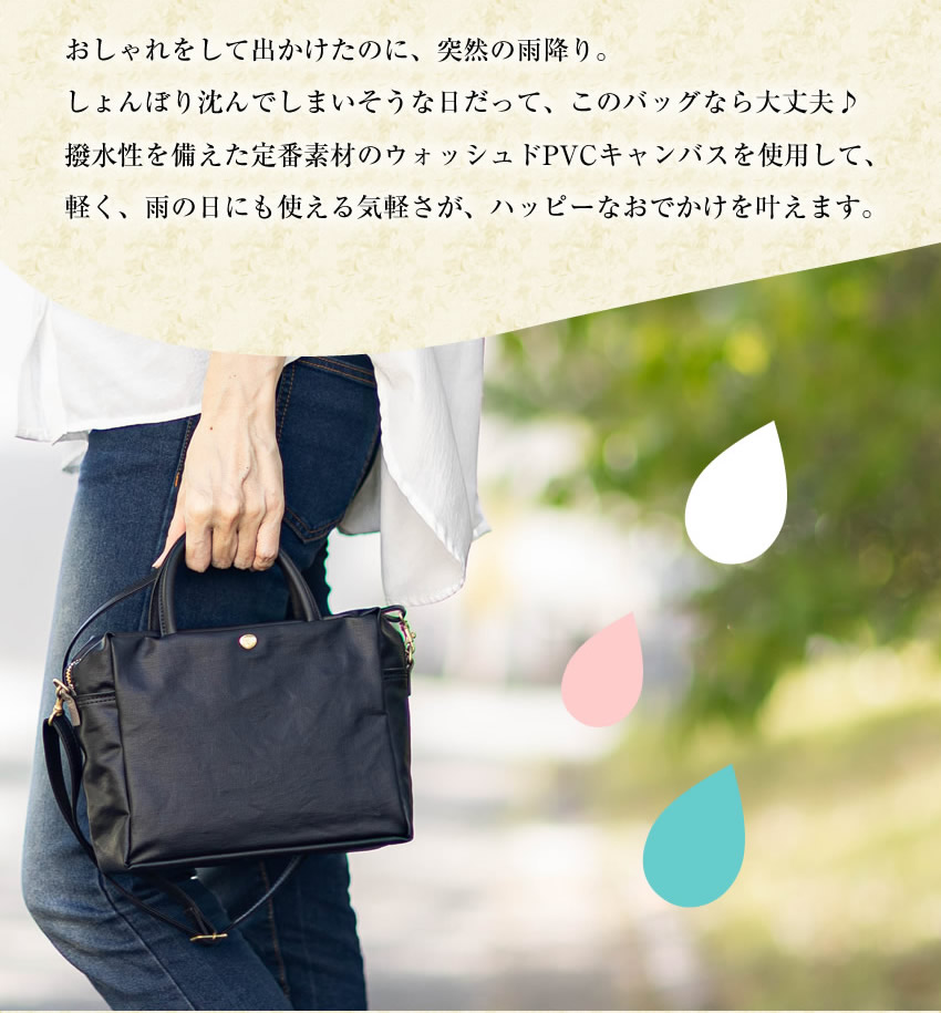 Arukan（アルカン） ARUKAN TAKAYA トートバッグ レディース 2WAY