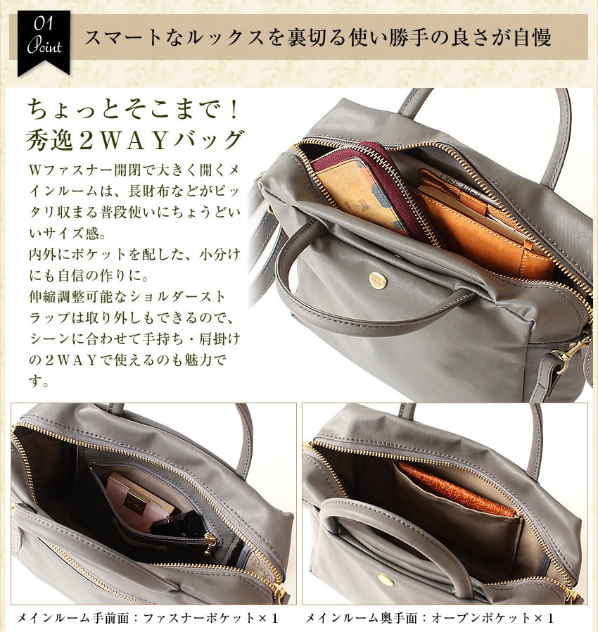 Arukan（アルカン） ARUKAN TAKAYA トートバッグ レディース 2WAY