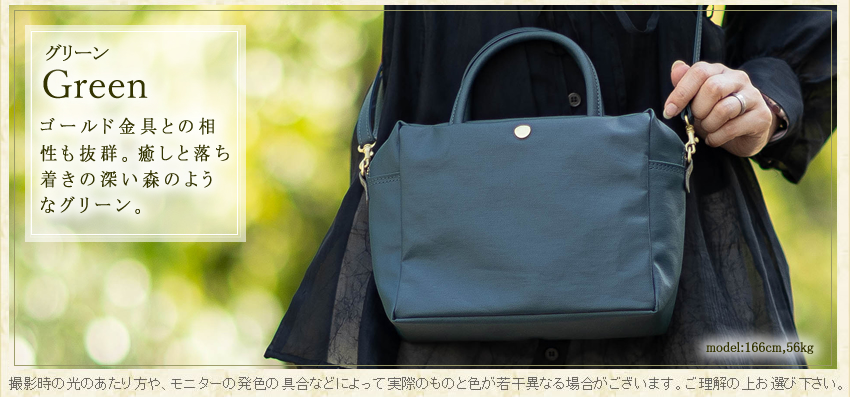 Arukan（アルカン） ARUKAN TAKAYA トートバッグ レディース 2WAY