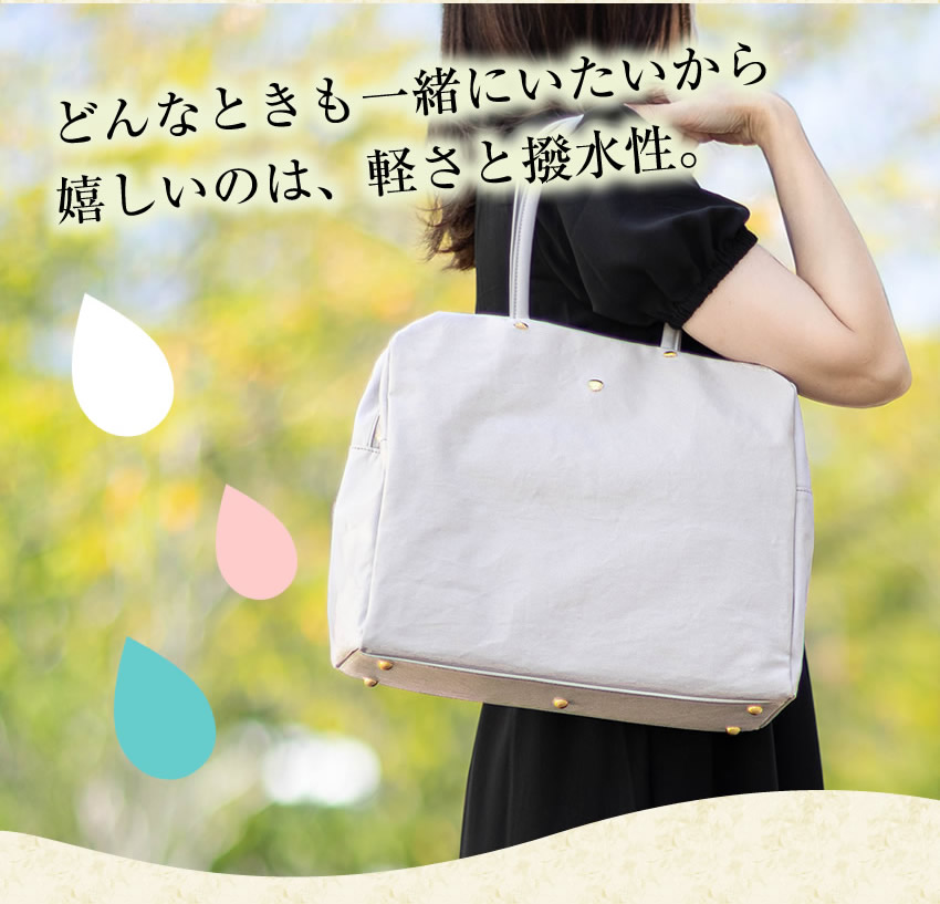 ARUKAN TAKAYA バッグ トートバッグ レディース A5 Lサイズ 撥水 ニュートラルグレイ NeutralGray ジェーン2 日本製 NH434 アルカン 高屋 6816-714