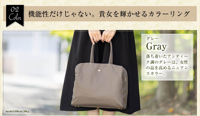 Neutral Gray 最大42%☆4/24限定 ニュートラルグレイ トート