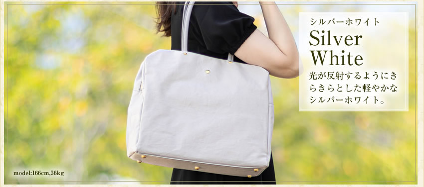 Neutral Gray 最大42%☆4/24限定 ニュートラルグレイ トート