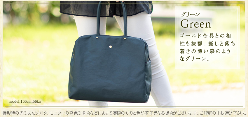 Arukan（アルカン） ARUKAN TAKAYA バッグ トートバッグ レディース A4