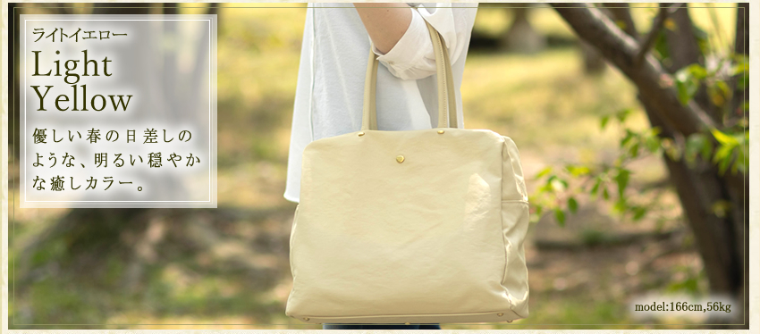 EREWHON グレー トートバッグ 46df08214a7cb9998ad97db5692fe2