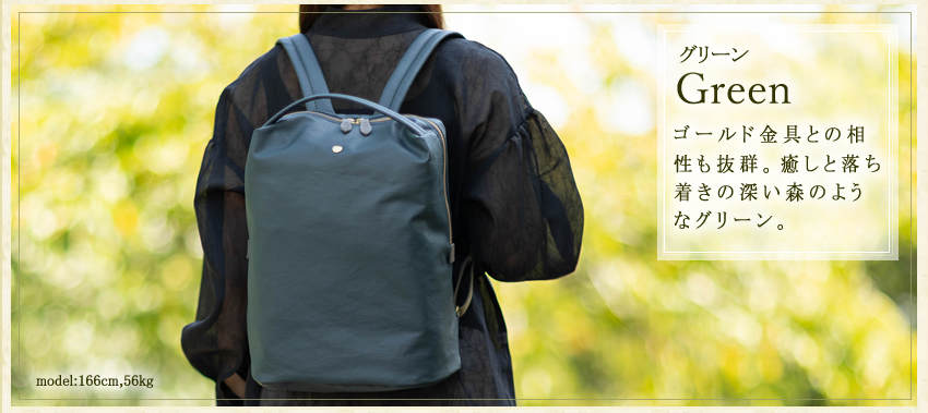 【希少・美品】プラダ リュックサック バックパック ウール A4可 グレー Arukan（アルカン） ARUKAN TAKAYA バッグ リュックサック レディース