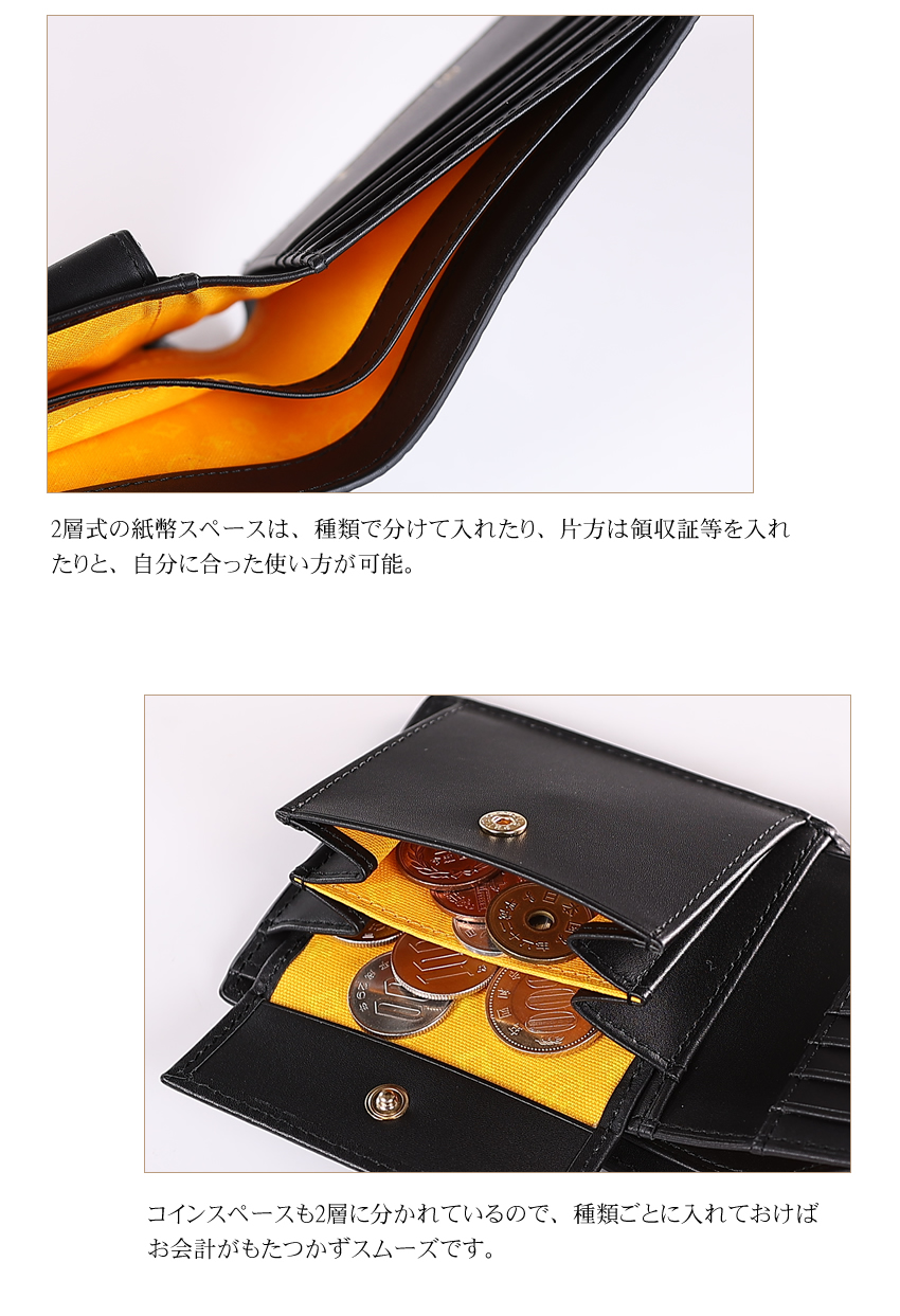 カステルバジャック 財布 二つ折り財布 折財布 CASTELBAJAC クレア 2つ折り財布 68631 メンズ レディース ポイント10倍 送料無料 誕生日プレゼント ギフト ラッピング無料【正規代理店】 CASTELBAJAC（カステルバジャック） 財布 二つ折り財布 レディース