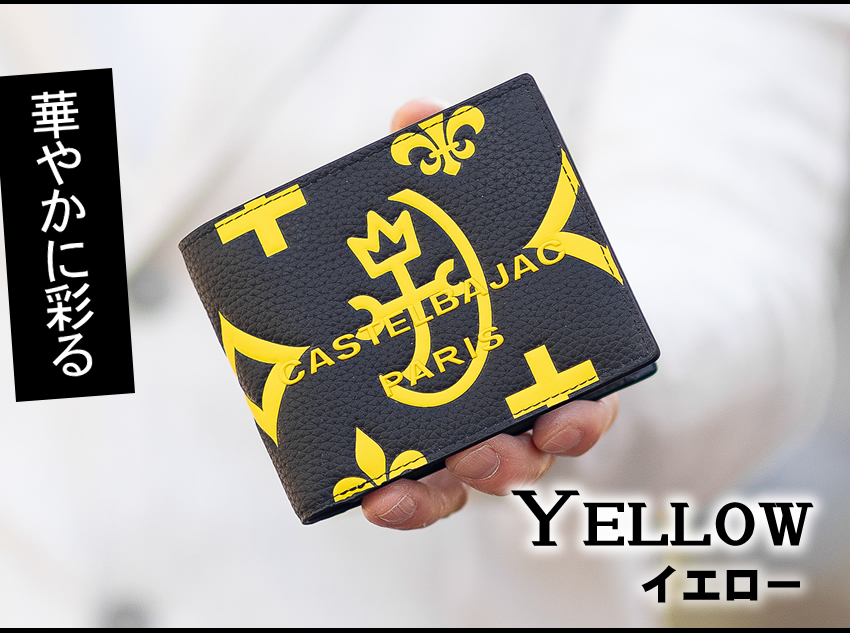【極美品】CASTELBAJAC クレア 二つ折り財布 ブラック×イエロー CASTELBAJAC（カステルバジャック） 財布 二つ折り財布 レディース