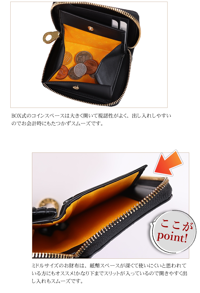 カステルバジャック 財布 二つ折り財布 レディース メンズ コンパクトセミ長財布 ミドルサイズ BOX型小銭入れ ラウンドファスナー 小物 CASTELBAJAC クレア 068632