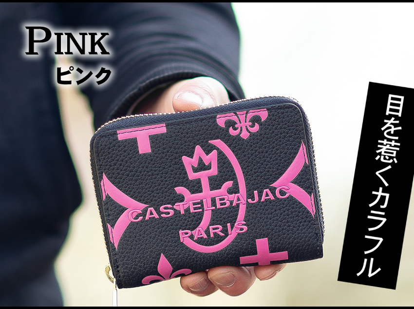 カステルバジャック 財布 二つ折り財布 レディース メンズ コンパクトセミ長財布 ミドルサイズ BOX型小銭入れ ラウンドファスナー 小物 CASTELBAJAC クレア 068632