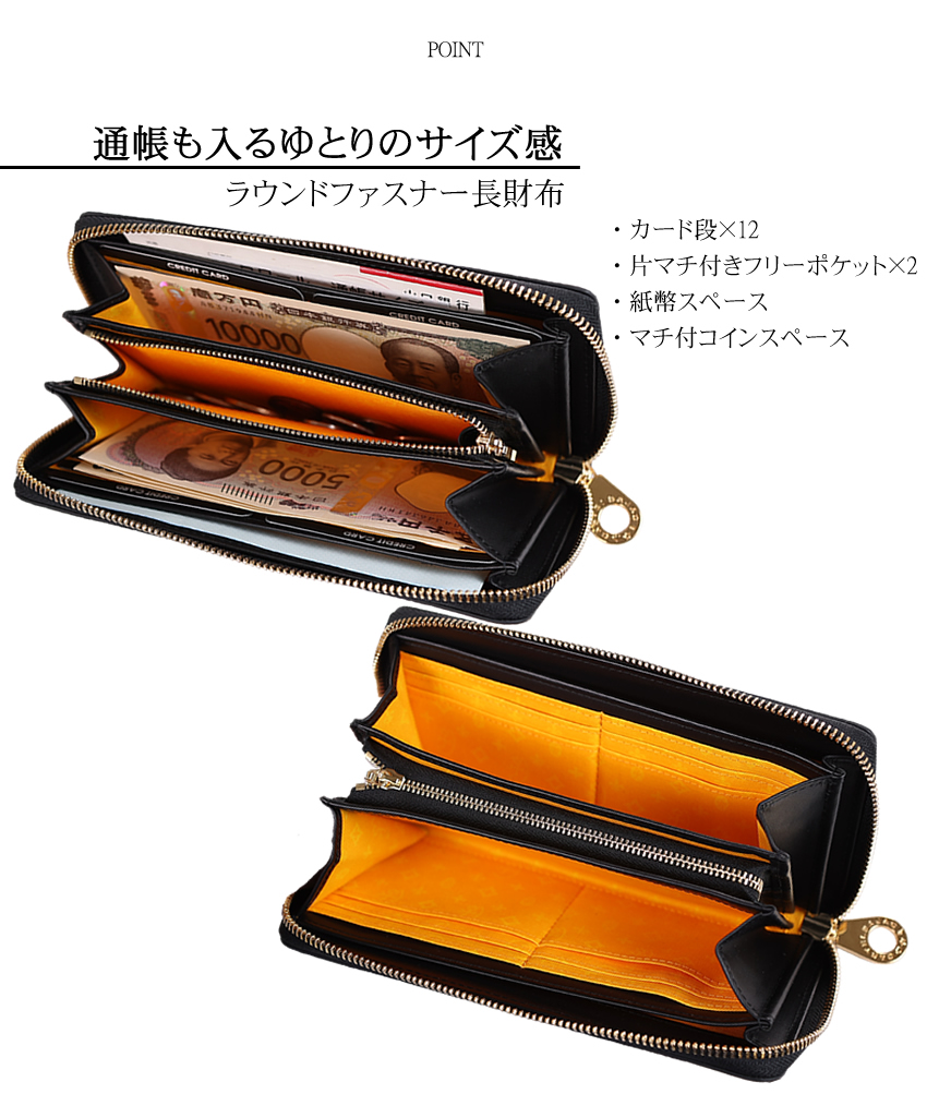 CASTELBAJAC（カステルバジャック） 【ロワール限定色有】カステル