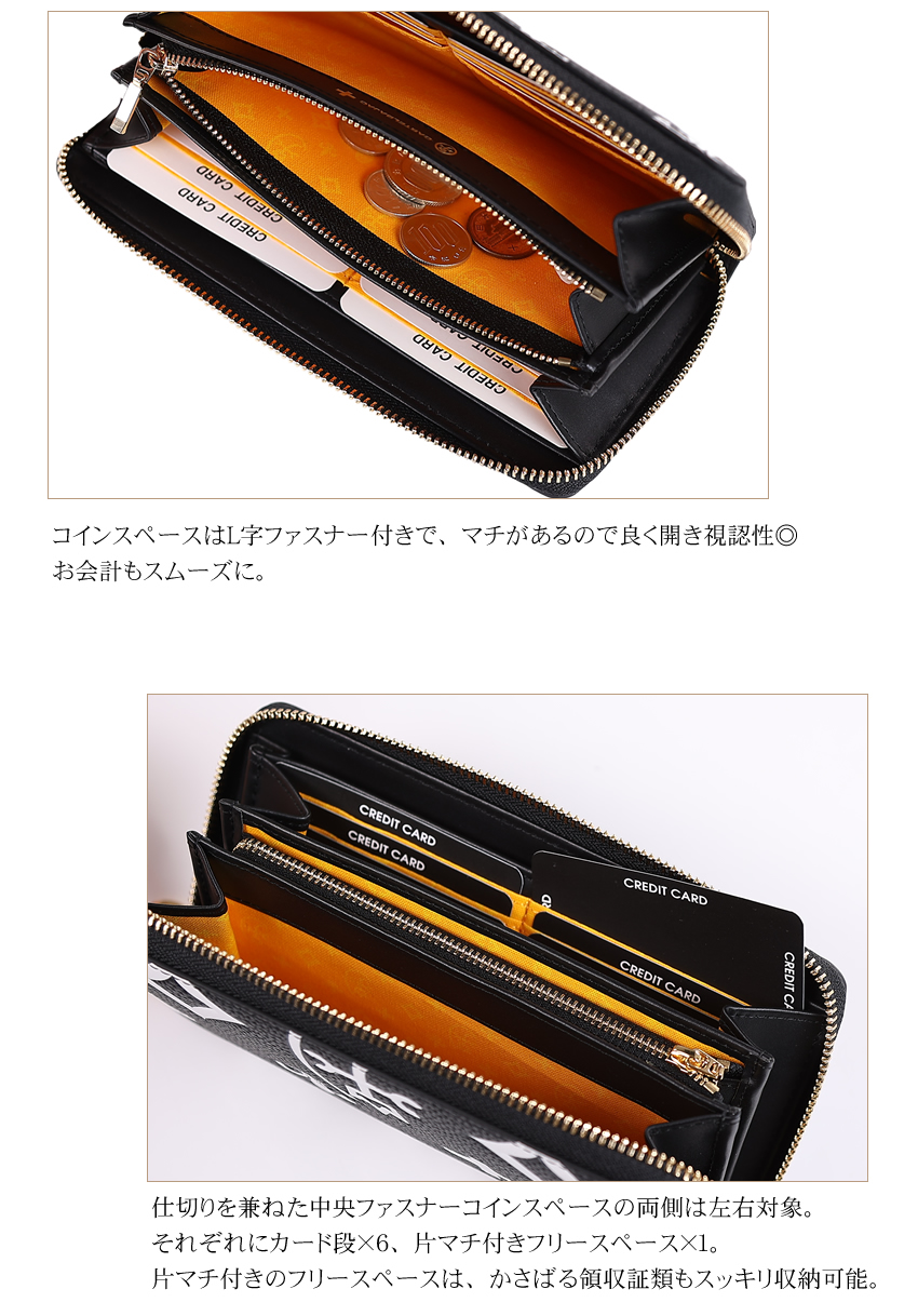 CASTELBAJAC（カステルバジャック） 【ロワール限定色有】カステル