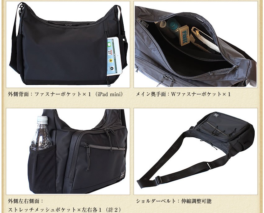 PORTER FRONT ショルダーバッグ L グレー PORTER ポーター フロント ショルダーバッグ(L) 687-17027