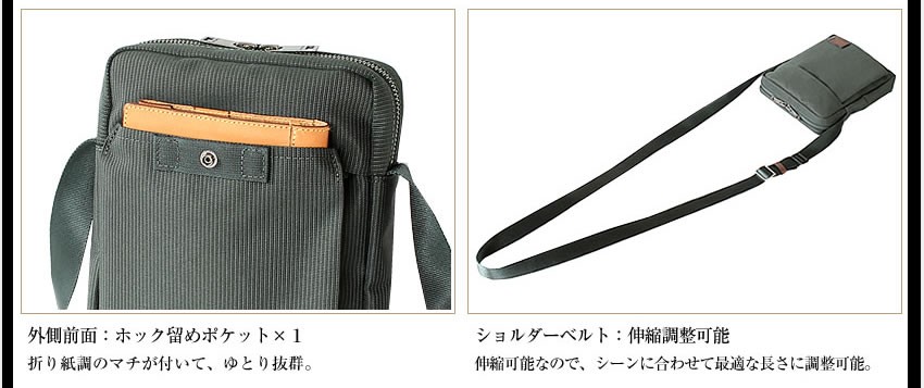吉田カバン ポーター ショルダーバッグ 斜め掛け ショルダー バッグ porter m s l  688-05242 WS