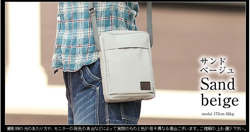 吉田カバン ポーター ショルダーバッグ 斜め掛け ショルダー バッグ porter m s l  688-05242 WS