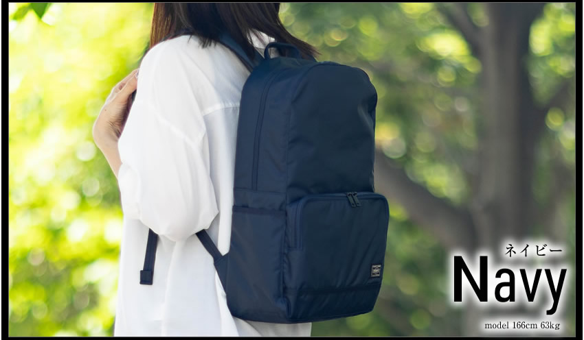 ポーター フラッシュ バックパック 689-05944 リュック リュックサック メンズ レディース 吉田カバン porter FLASH | PORTER | 02