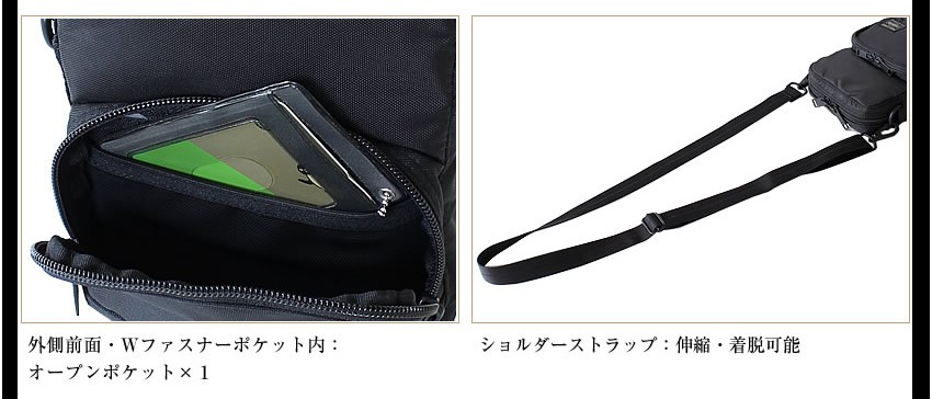 Amazon | [ポーター] フラッシュ ショルダーバッグ スマホポーチ