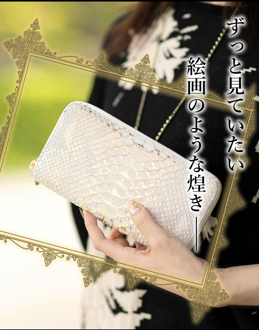 VIADOAN（ヴィアドアン） 財布 長財布 レディース ラウンドファスナー