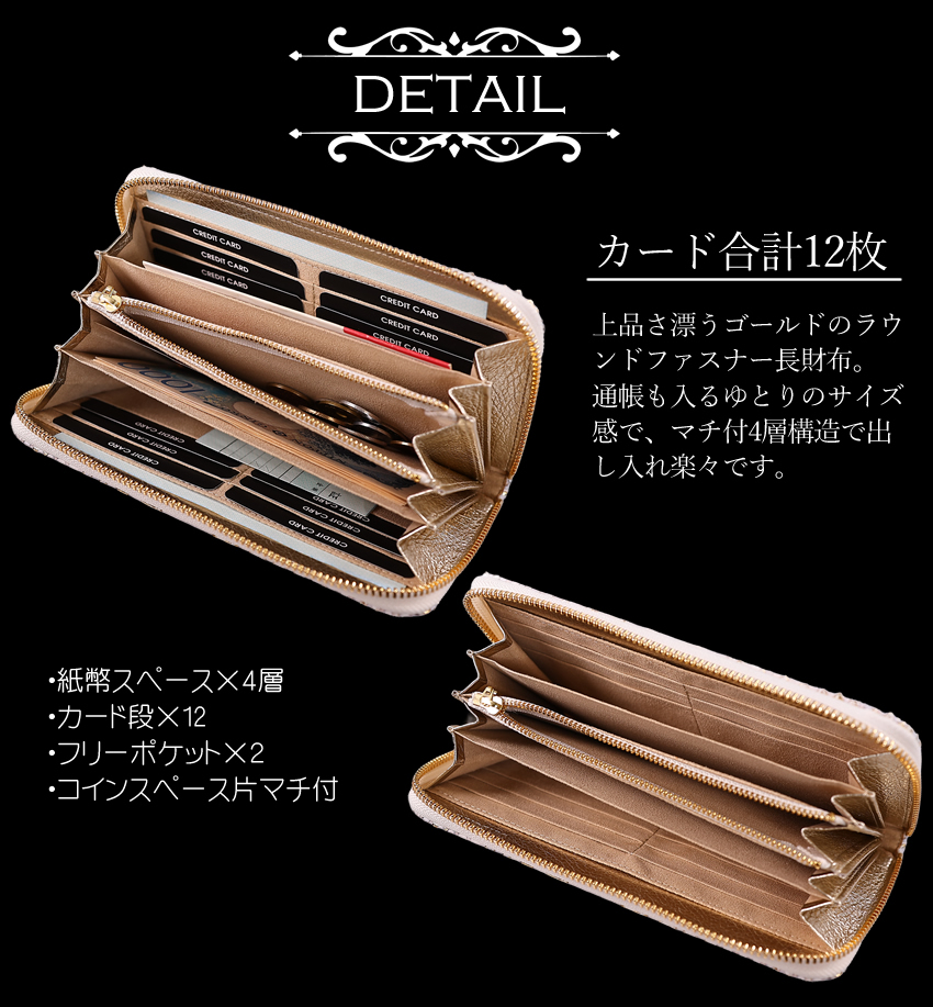 VIADOAN（ヴィアドアン） 財布 長財布 レディース ラウンドファスナー