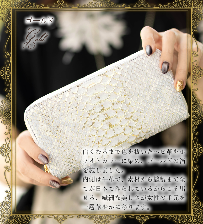 VIADOAN（ヴィアドアン） 財布 長財布 レディース ラウンドファスナー