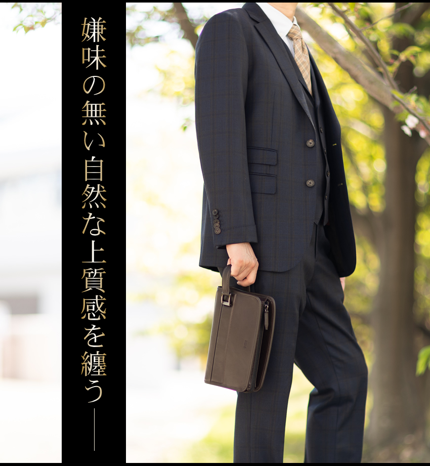 タケオキクチ バッグ セカンドバッグ クラッチバッグ セミハードメンズポーチ 小 Mサイズ メンズ TAKEO KIKUCHI TK ボルトン Bolton 牛革 702231