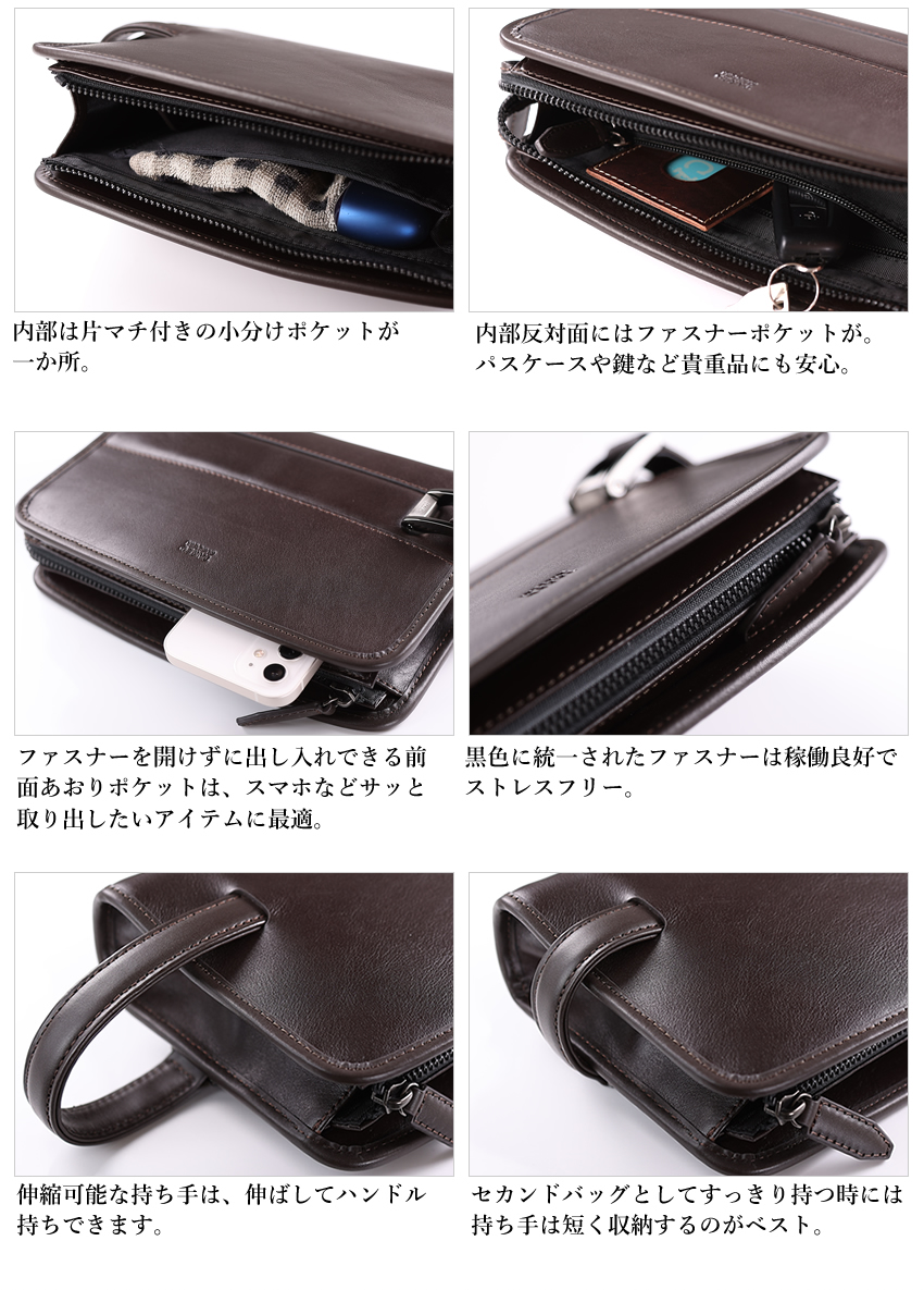 タケオキクチ バッグ セカンドバッグ クラッチバッグ セミハードメンズポーチ 小 Mサイズ メンズ TAKEO KIKUCHI TK ボルトン Bolton 牛革 702231