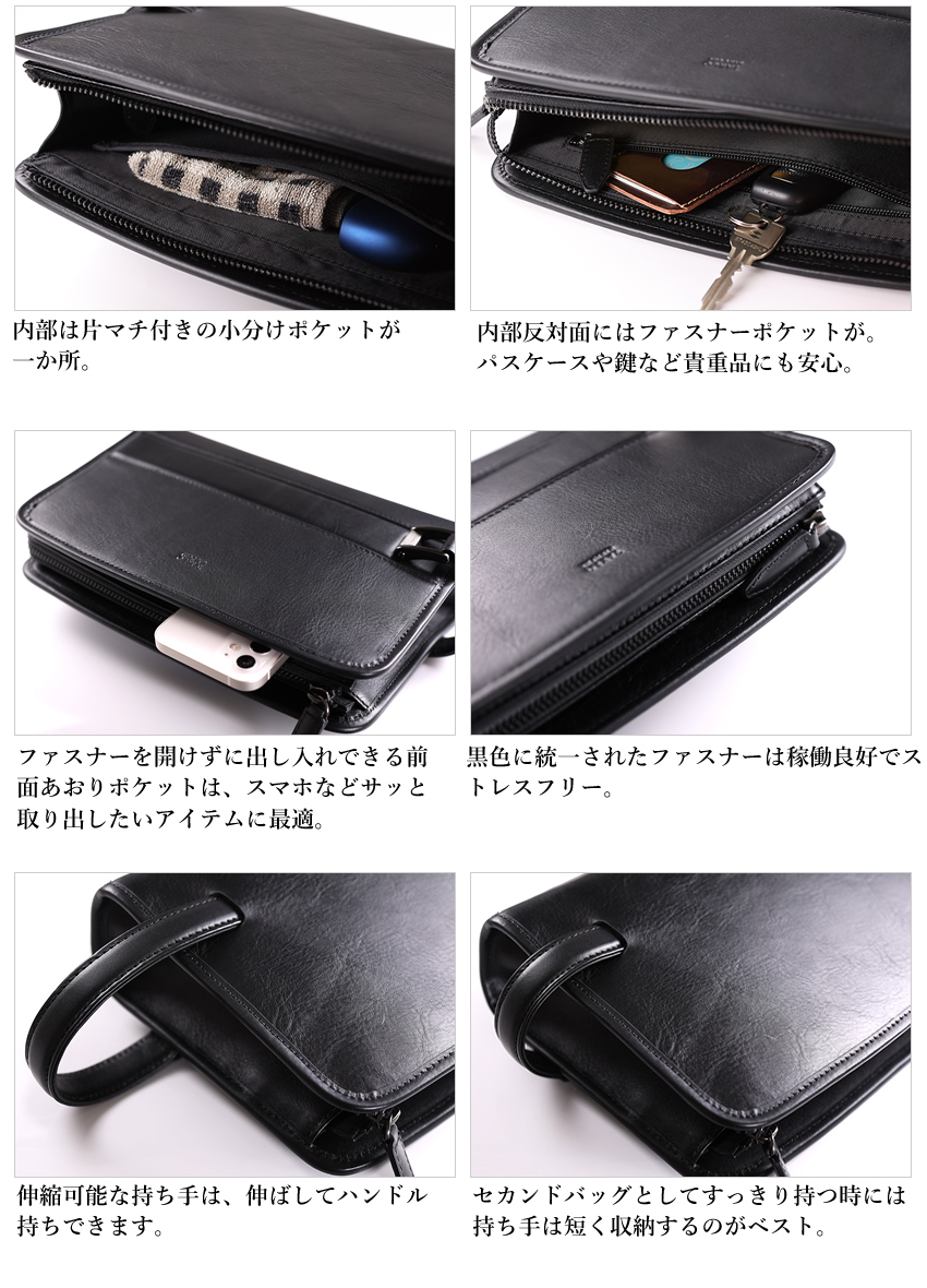 タケオキクチ バッグ セカンドバッグ クラッチバッグ セミハードメンズポーチ 大 Lサイズ メンズ TAKEO KIKUCHI TK ボルトン Bolton 牛革 702232