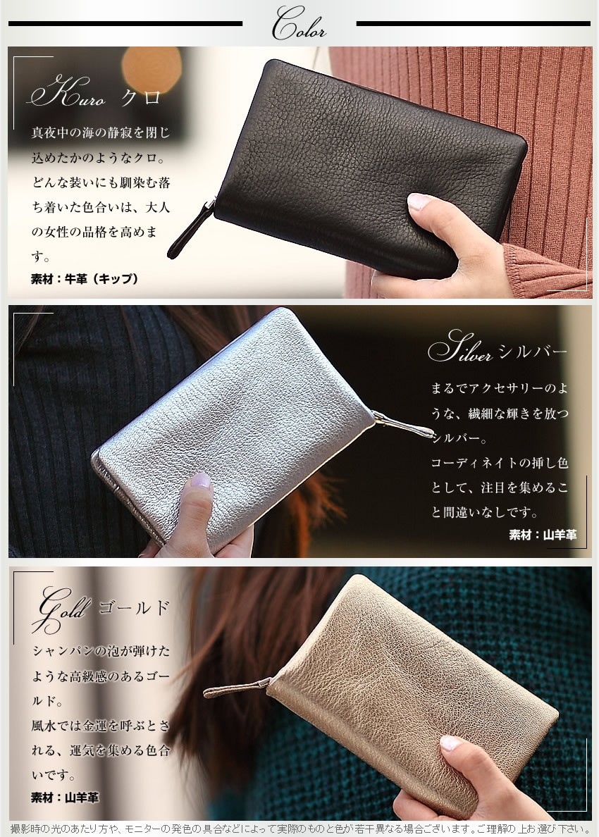 VIADOAN（ヴィアドアン） ジルダ 折り財布 レディース 本革 日本製