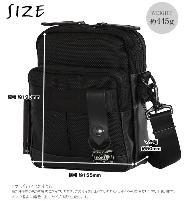 PORTER ポーター ヒート ショルダーバッグ 703-06977 ミニショルダー