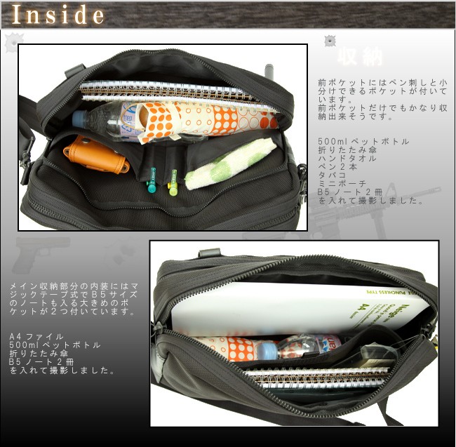 PORTER ポーター ヒート ショルダーバッグ 703-07969 A4 ファスナー