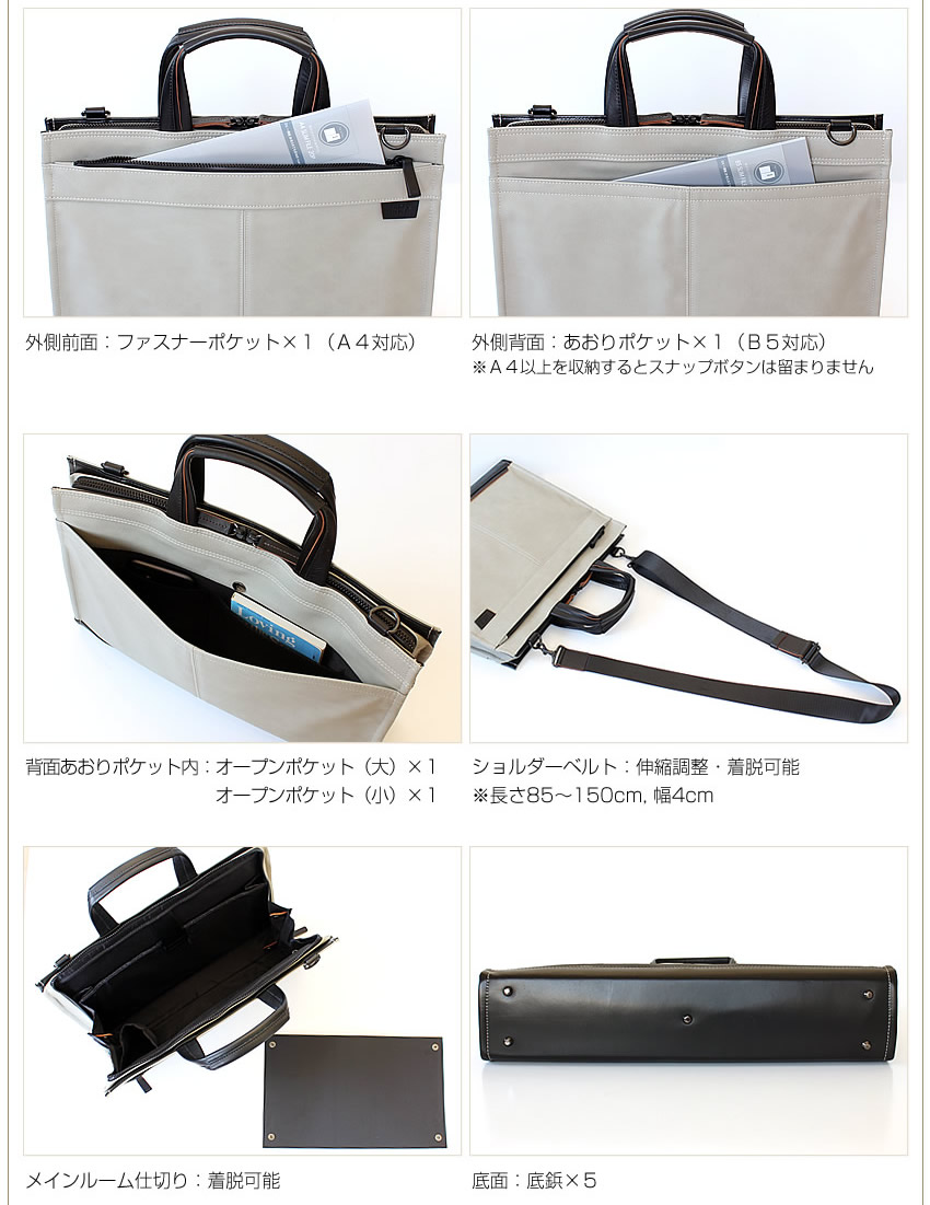 【美品】タケオキクチ　ビジネスバッグ　「ゲイル」　ブラック TAKEO KIKUCHI 最大51% 9/7限定 タケオキクチ バッグ ビジネス