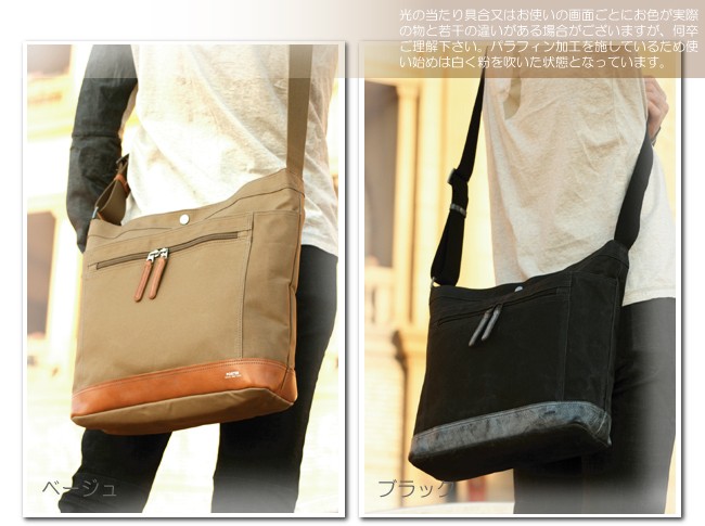 PORTER ポーター フィールド ショルダーバッグ 706-04022