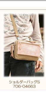 PORTER ポーター フィールド ショルダーポーチ 706-04663 ミニ