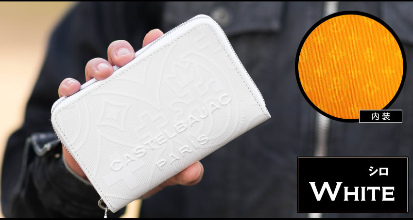 CASTELBAJAC（カステルバジャック） 財布 折財布 セミ長財布 ラウンド