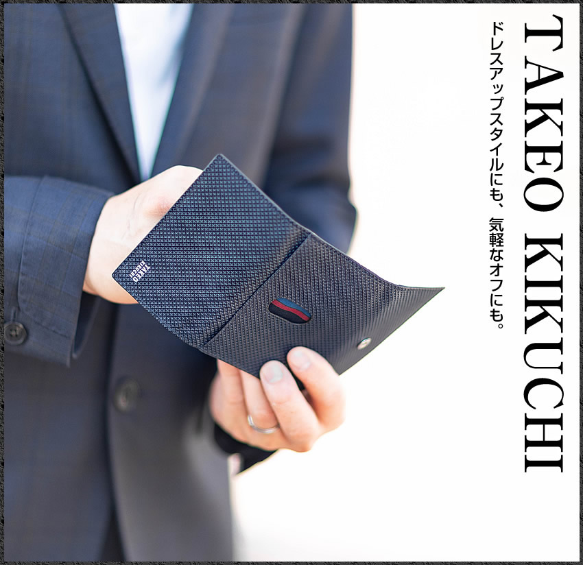 TAKEO KIKUCHI 生産終了モデル タケオキクチ TK キーケース
