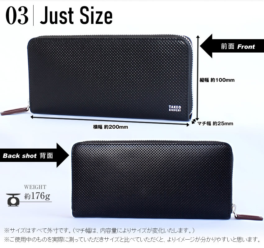 【訳あり特価】tk. タケオキクチ 牛革 長財布 ブロッキングラウンドファスナー 訳あり特価】tk. タケオキクチ 牛革 長財布 ブロッキング