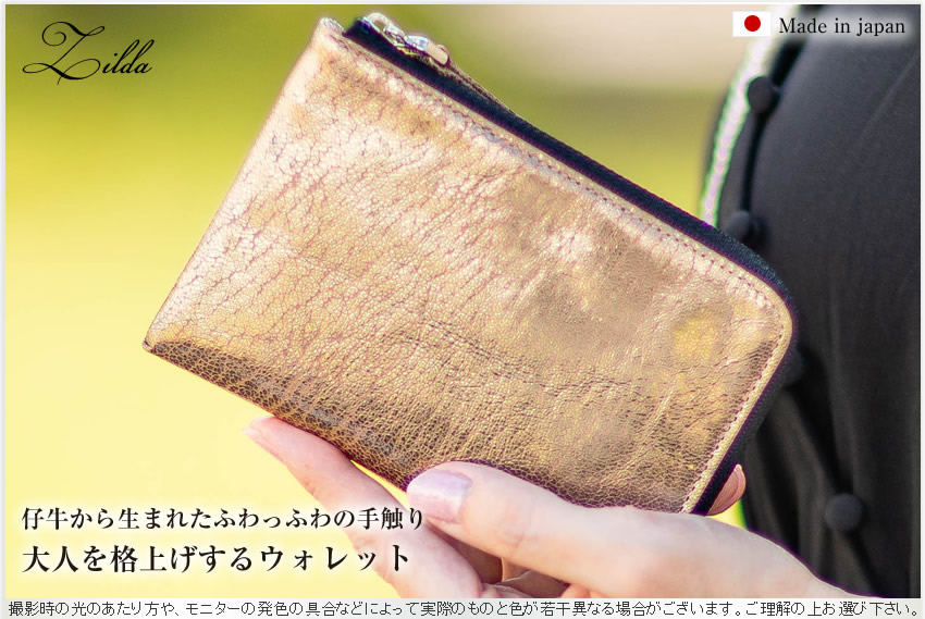 Van Doan ヴィアドアン ヴィア ドアンのパイソンラウンドファスナー二つ折り財布 ベルデ