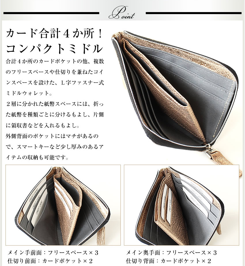 VIADOAN ヴィアドアン 長財布 L字ファスナー 牛革 羊革 エナメル日本製 VIADOAN（ヴィアドアン） 長財布 レディース セミ長財布 L字ファスナー