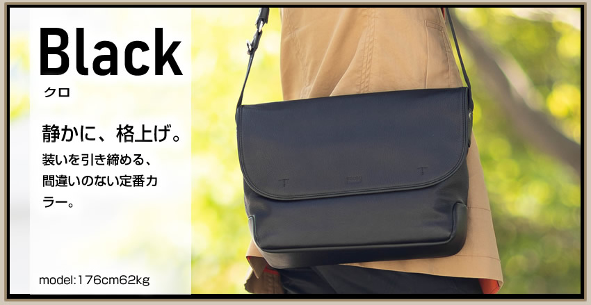 TAKEO KIKUCHI（タケオキクチ） バッグ ショルダーバッグ メンズ