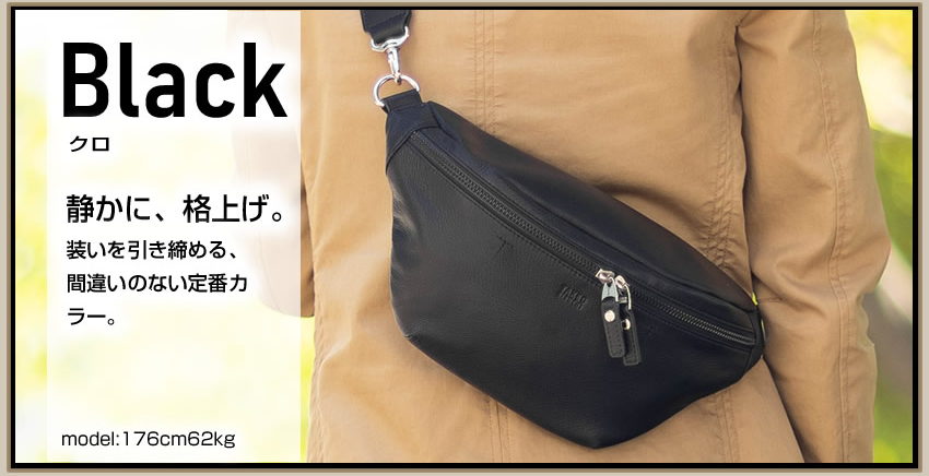 TAKEO KIKUCHI（タケオキクチ） バッグ ショルダーバッグ メンズ ワン