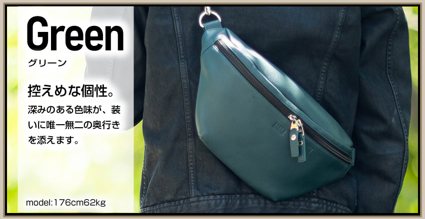 【極美品】タケオキクチ 2way ビジネスバッグ ショルダー付 グリーン TAKEO KIKUCHI（タケオキクチ） バッグ ショルダーバッグ メンズ ワン