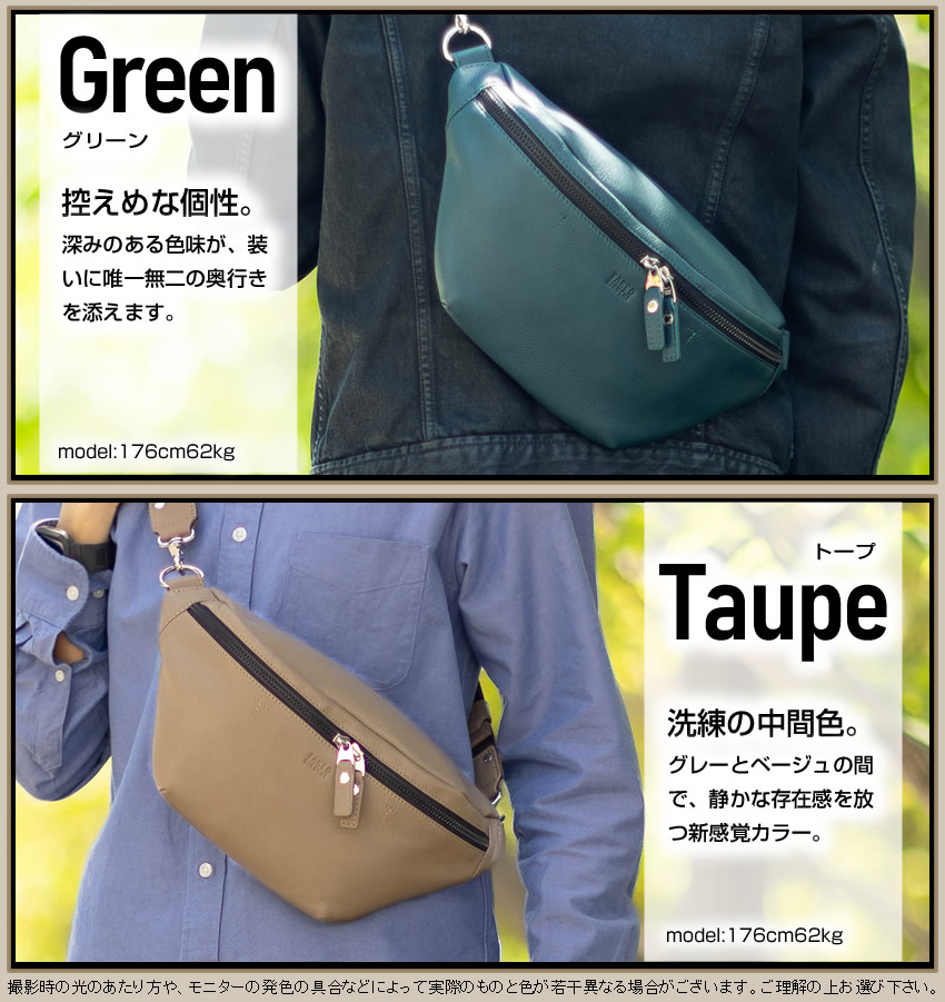TAKEO KIKUCHI（タケオキクチ） バッグ ショルダーバッグ メンズ ワン
