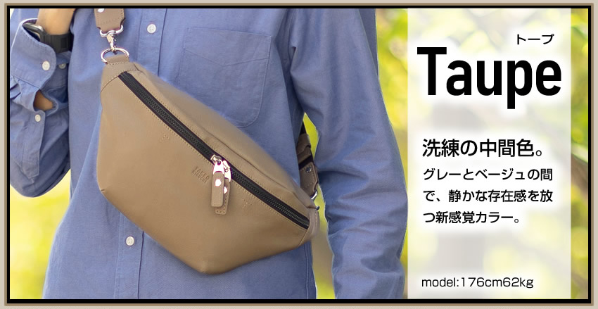 TAKEO KIKUCHI（タケオキクチ） バッグ ショルダーバッグ メンズ ワン