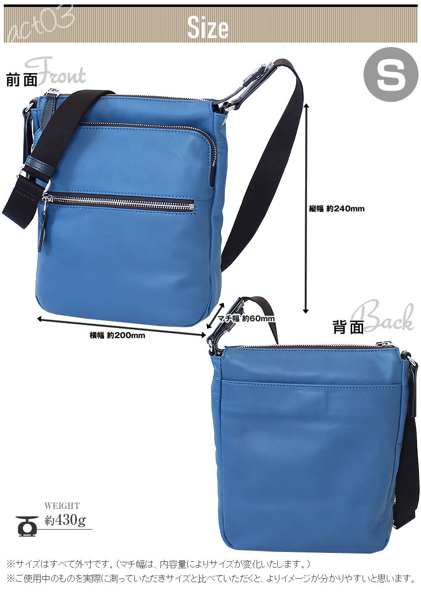 タケオキクチ ショルダーバッグ メンズ ミニショルダー Sサイズ レザー 斜め掛け 肩掛け ソバージュ 牛革 TAKEO KIKUCHI TK 717111