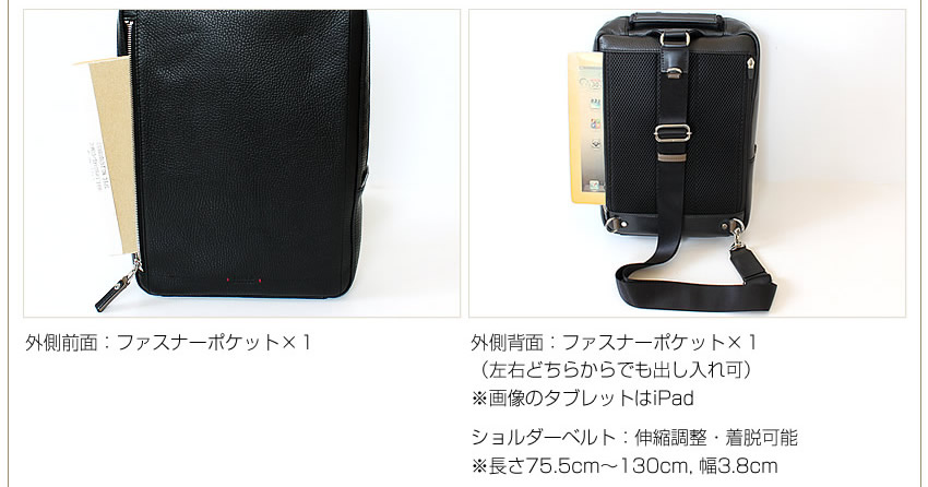 タケオキクチ ワンショルダーバッグ メンズ Lサイズ ショルダーバッグ ボディバッグ A4 斜め掛け ブリストル 牛革 TAKEO KIKUCHI TK 718922