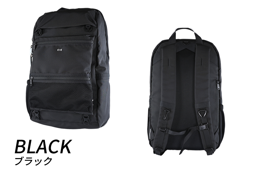 【CIE限定特典付き】 CIE シー リュック メンズ バックパック 大容量 豊岡鞄 日本製 B4 WEATHER BACKPACK 防水 耐久 軽量  WEATHER 071950の画像